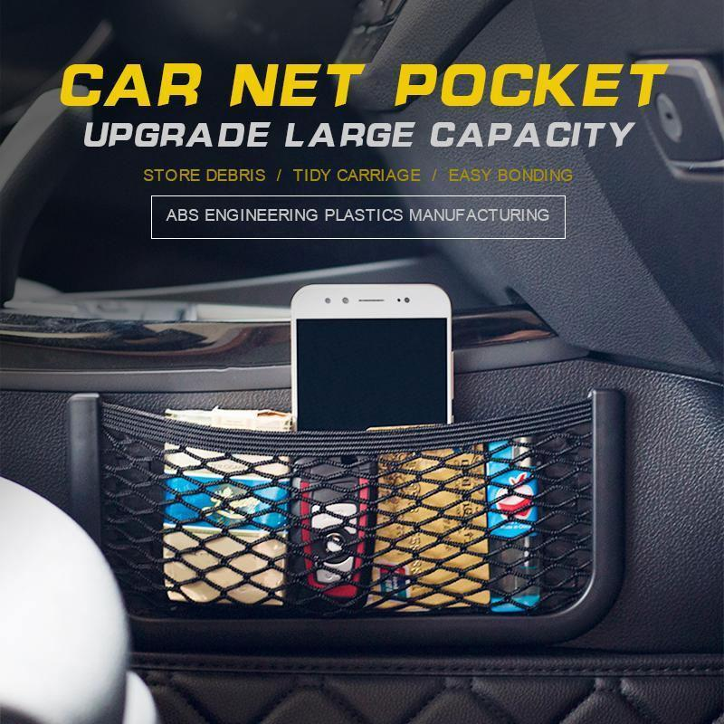 Car Net Pocket(26CM*10CM)